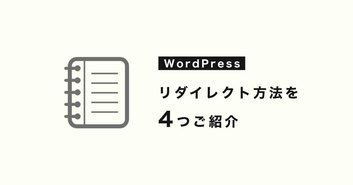 location hrefその他 コレクション